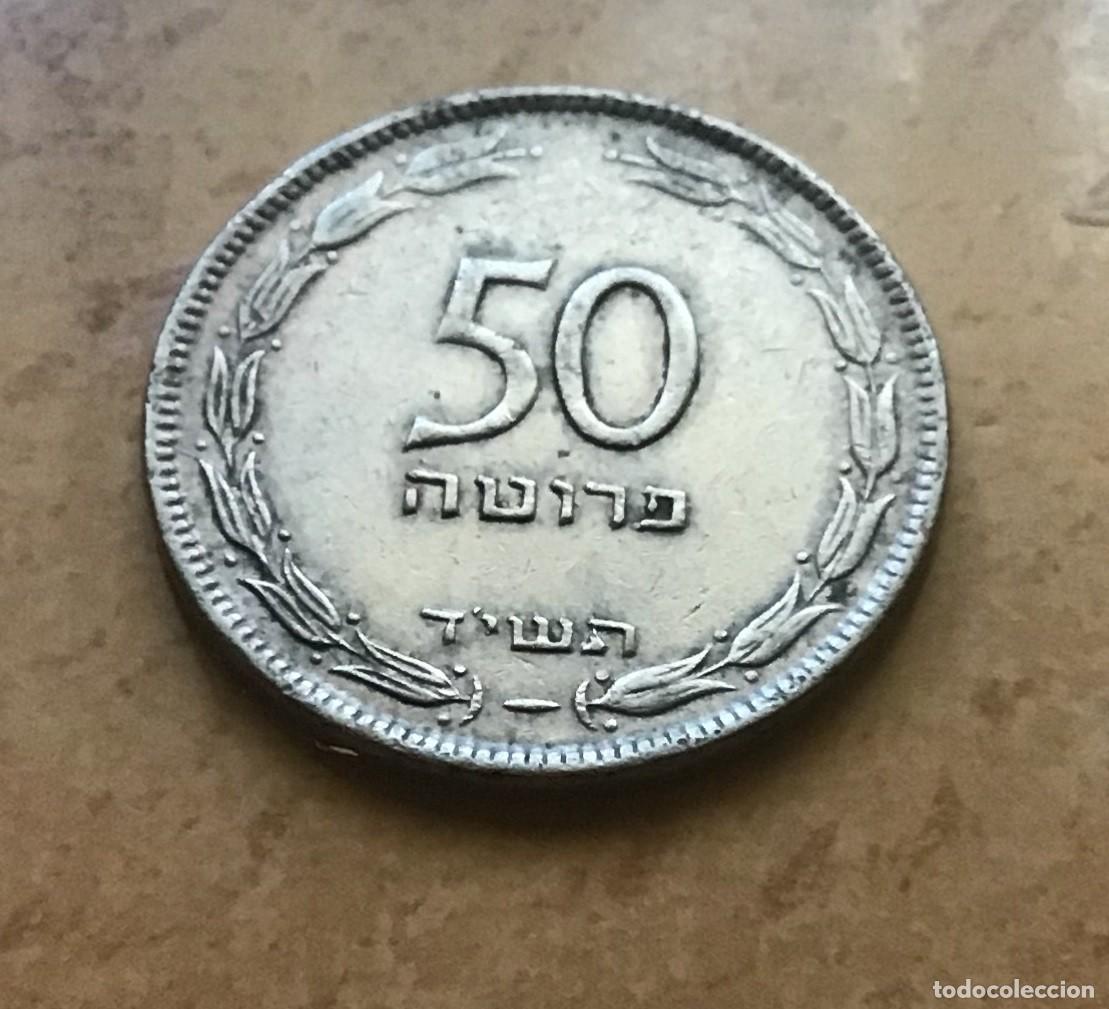 Monedas antiguas de Asia: 50 pruta de Israel. A&ntilde;o 1954. No magn&eacute;tico