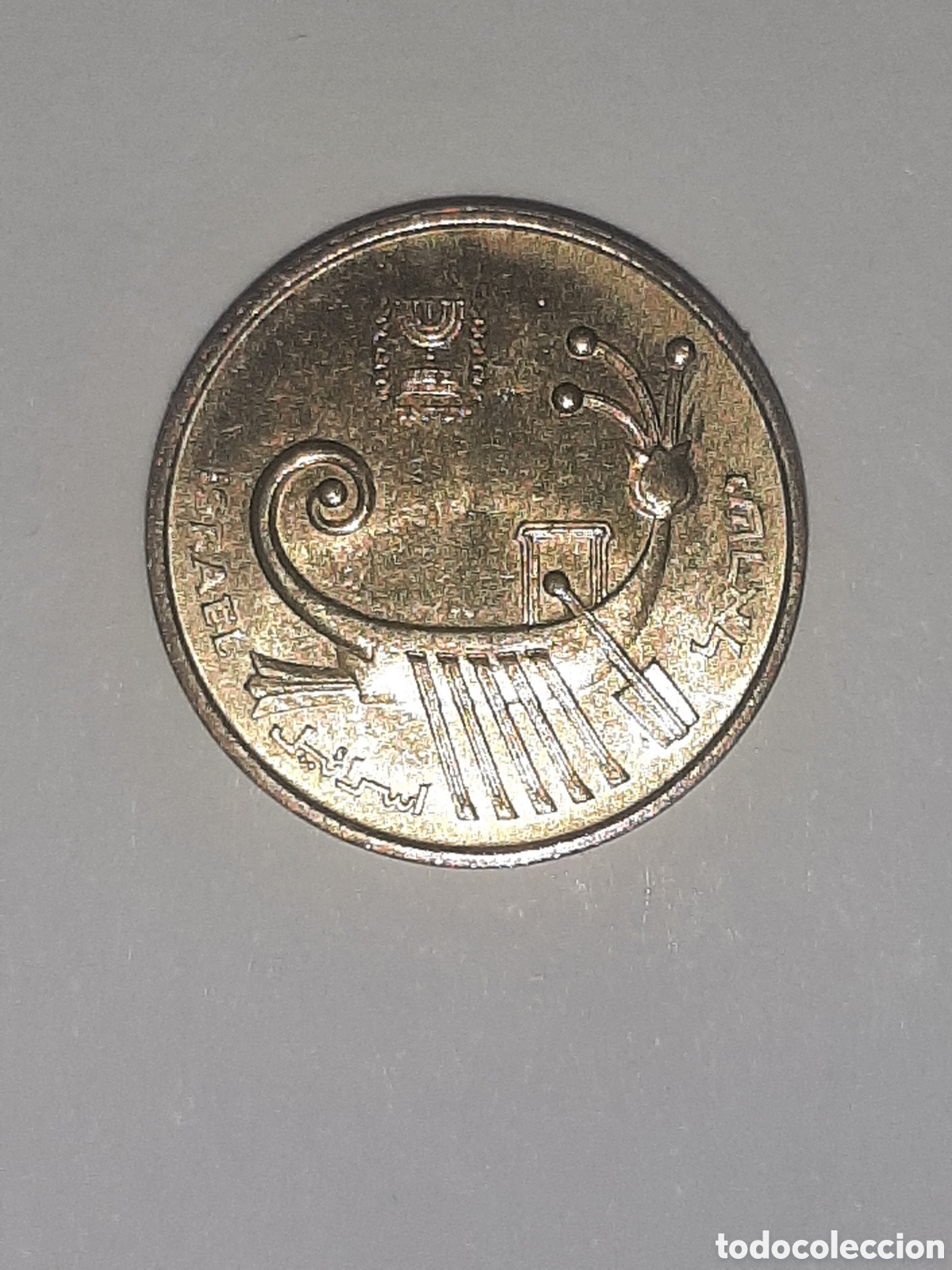 Monedas antiguas de Asia: ISRAEL 1 AGORA 1985/1986 SIN CIRCULAR