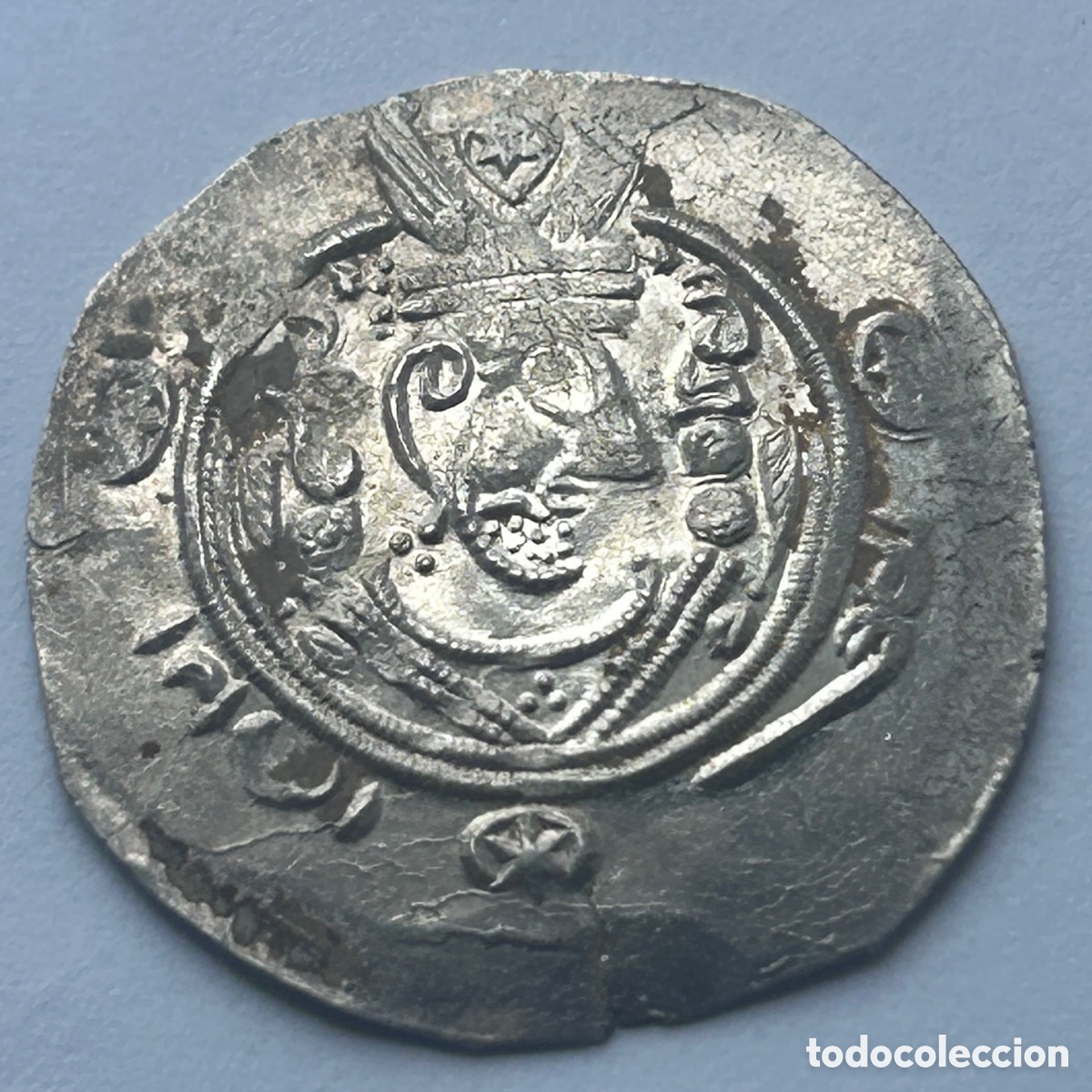 Monete antiche di Asia: Hemidracma de Tabarist&aacute;n. Imperio Sas&aacute;nida