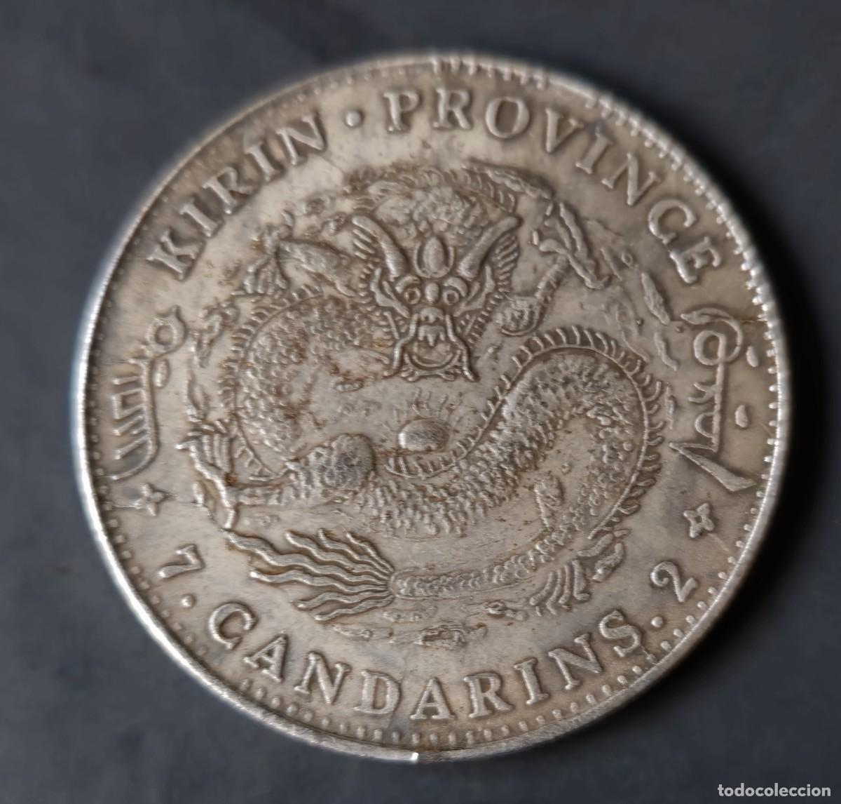Monete antiche di Asia: Reproducci&oacute;n TOKEN CHINA - PROVINCIA DE KIRIN - 7 CANDARINS DIAMETRO 40 mm