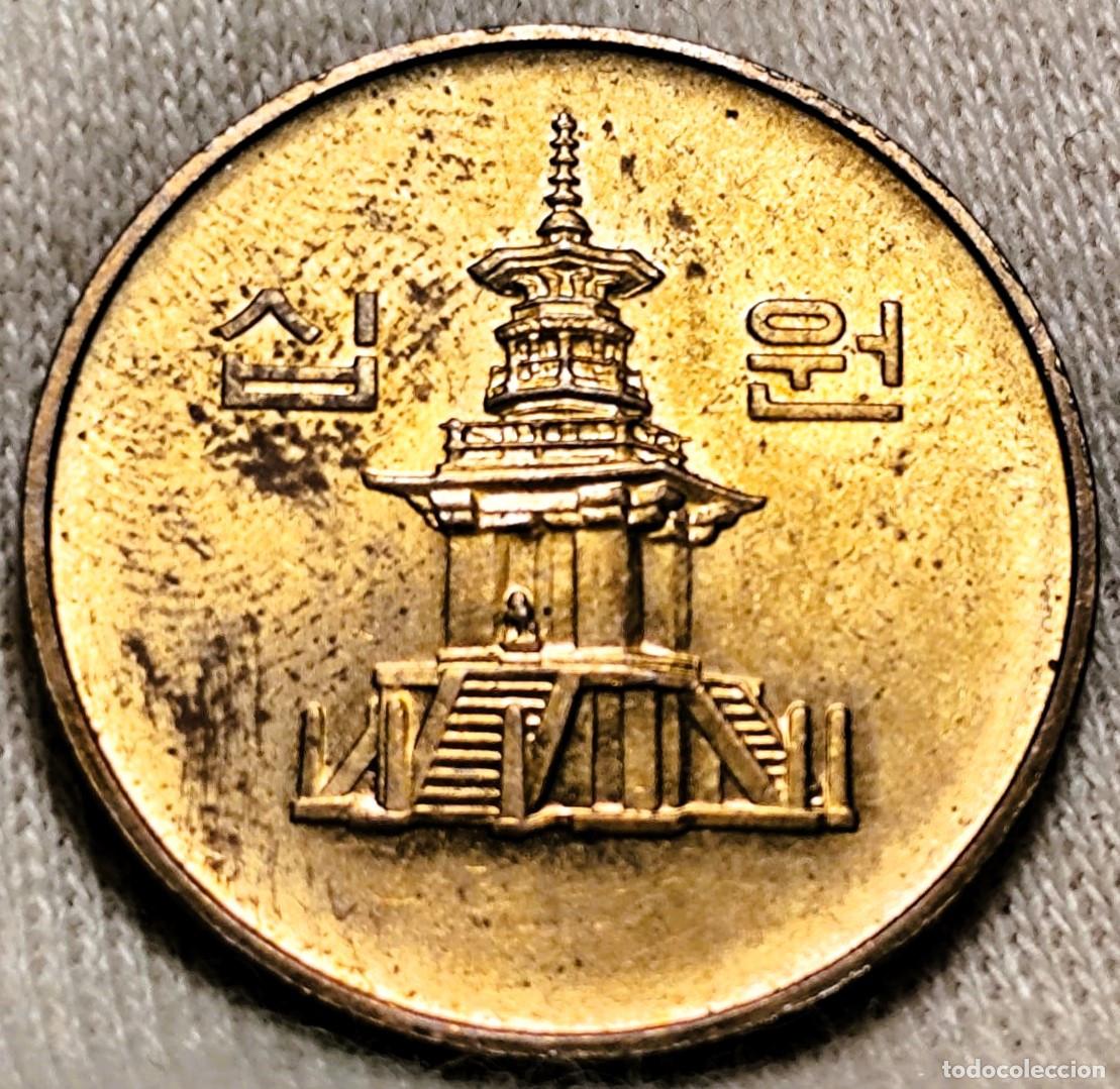 Monete antiche di Asia: Corea del Sur 10 won, 1990, Sin Circular (SC) Lote 2368