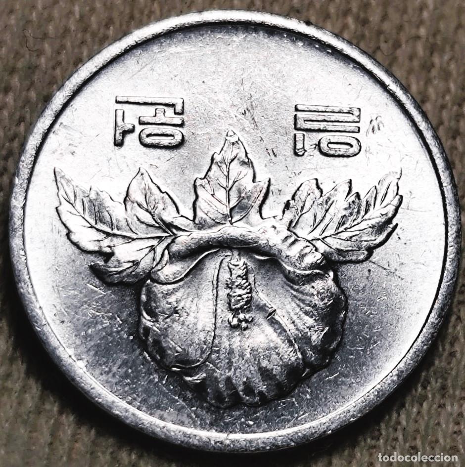 Monete antiche di Asia: Corea del Sur 1 won, 1983, Sin Circular (SC) Lote 2370