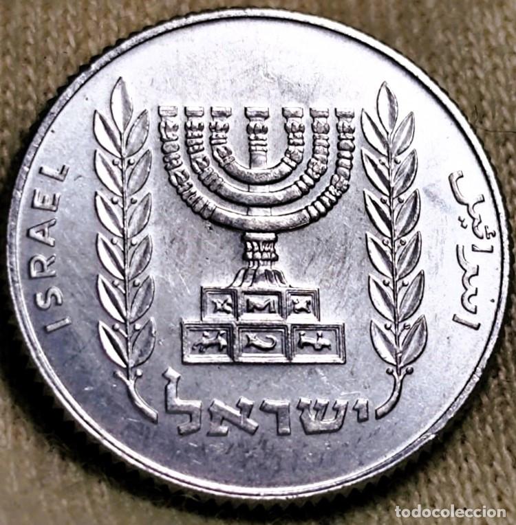 Monete antiche di Asia: Israel 5 nuevos agorot 1980 Sin Circular (SC) Lote 2401