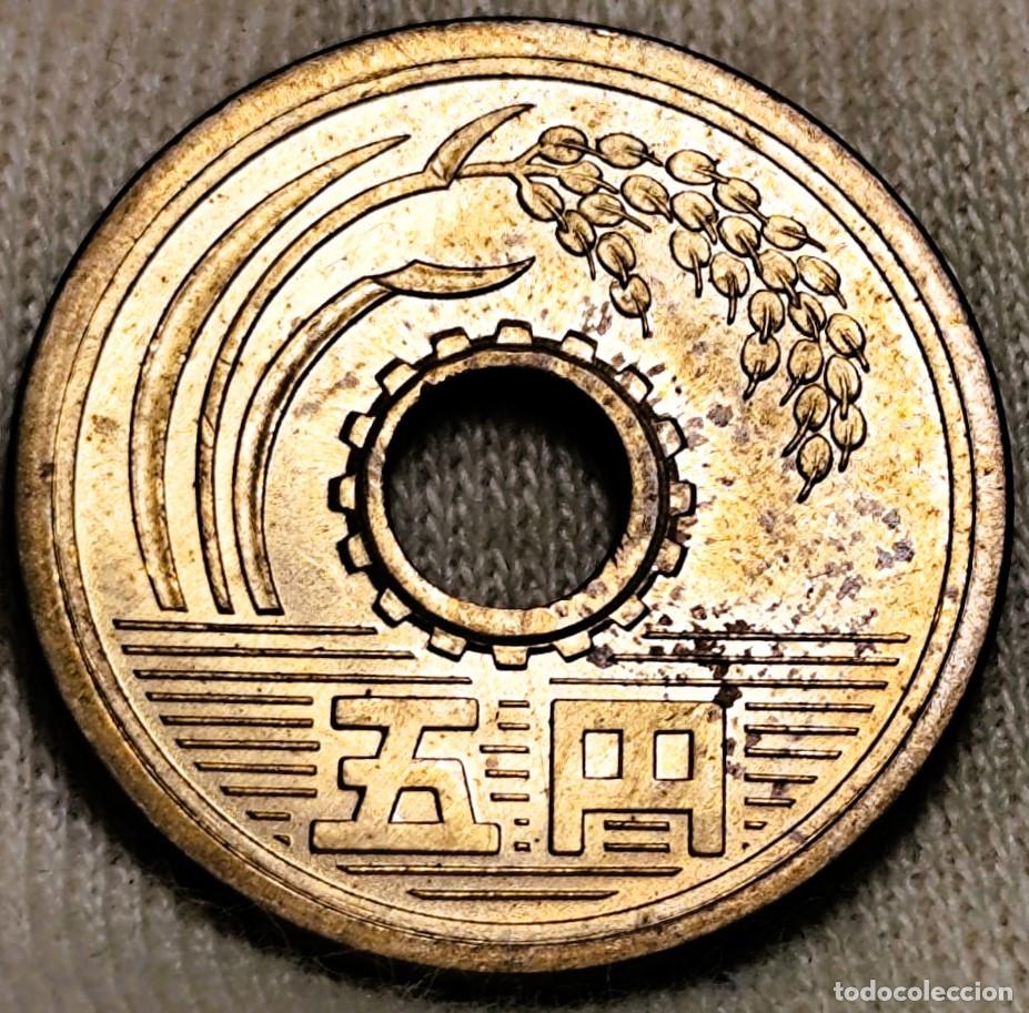 Monete antiche di Asia: Jap&oacute;n &ndash; 5 Yen 1969 (Showa 44) &ndash; Sin Circular (SC) Lote 2375