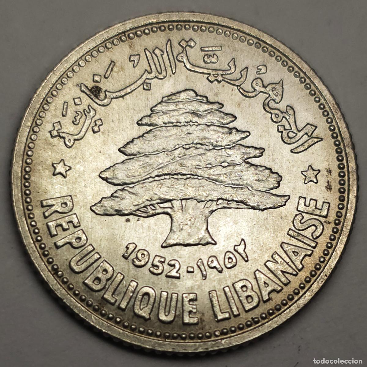 Monedas antiguas de Asia: MONEDA PLATA LIBANO 50 PIASTRAS / PIASTRES 1952 EBC