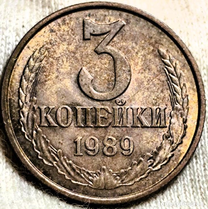 Alte M&uuml;nzen aus Asien: U.R.S.S. (CCCP) &ndash; 3 Kopeks 1989 Lote 2416