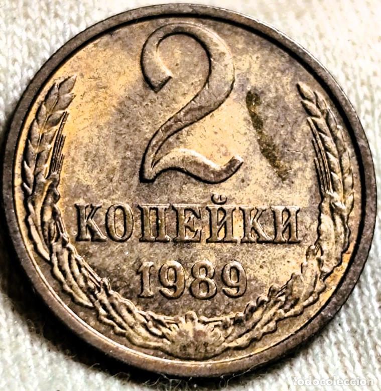 Alte M&uuml;nzen aus Asien: U.R.S.S. (CCCP) &ndash; 2 Kopeks 1989 Lote 2417