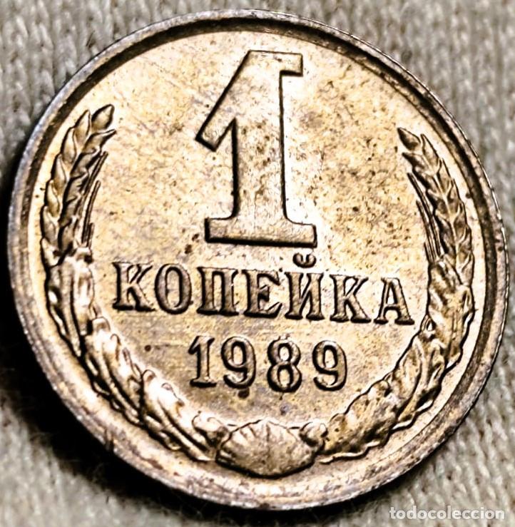 Alte M&uuml;nzen aus Asien: U.R.S.S. (CCCP) &ndash; 1 Kopeks 1989 Lote 2418