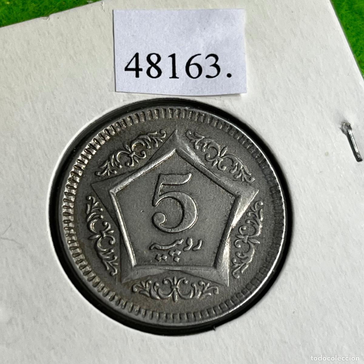 Monedas antiguas de Asia: Paquist&aacute;n, 5 rupias 2003, Pakist&aacute;n