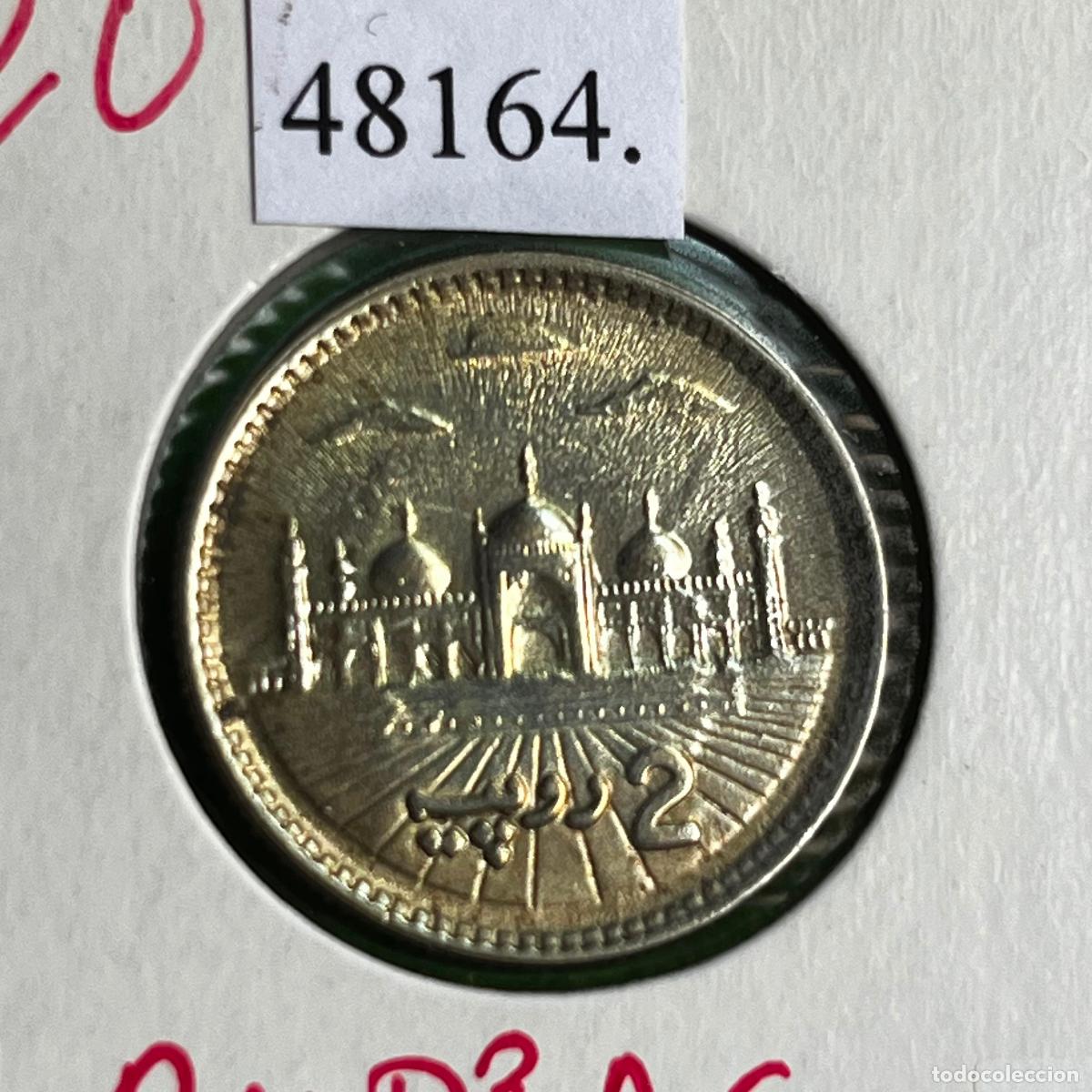 Monedas antiguas de Asia: Paquist&aacute;n, 2 rupias 2003, Pakist&aacute;n