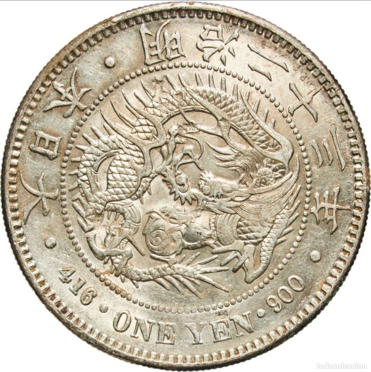 Monedas antiguas de Asia: 1 Yen Plata Jap&oacute;n Meiji a&ntilde;o 1890 con resello