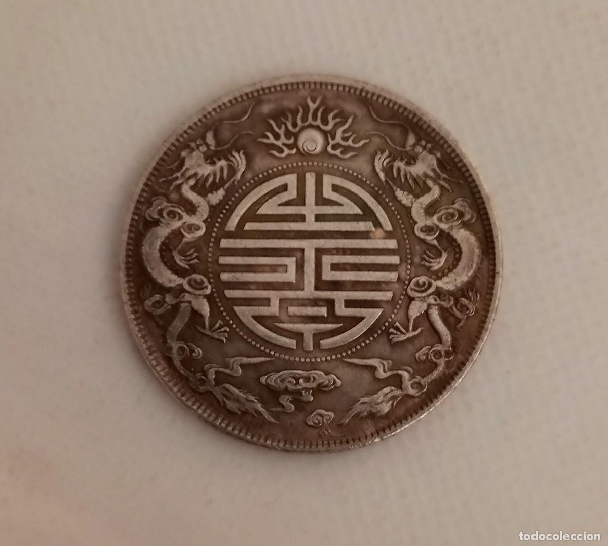Monedas antiguas de Asia: QUING DINASTIA - MONEDA DOBLE DRAGONES INMORTALIDAD - YUANG BAO GUANGXU