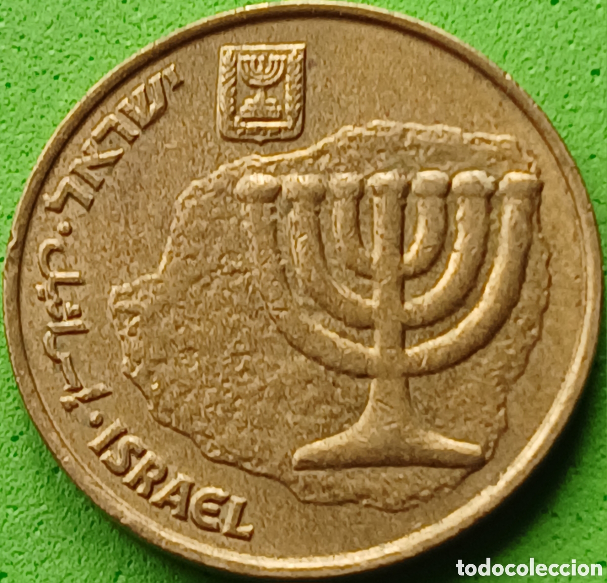 Monedas antiguas de Asia: Israel 10 agorot 1996 km#158