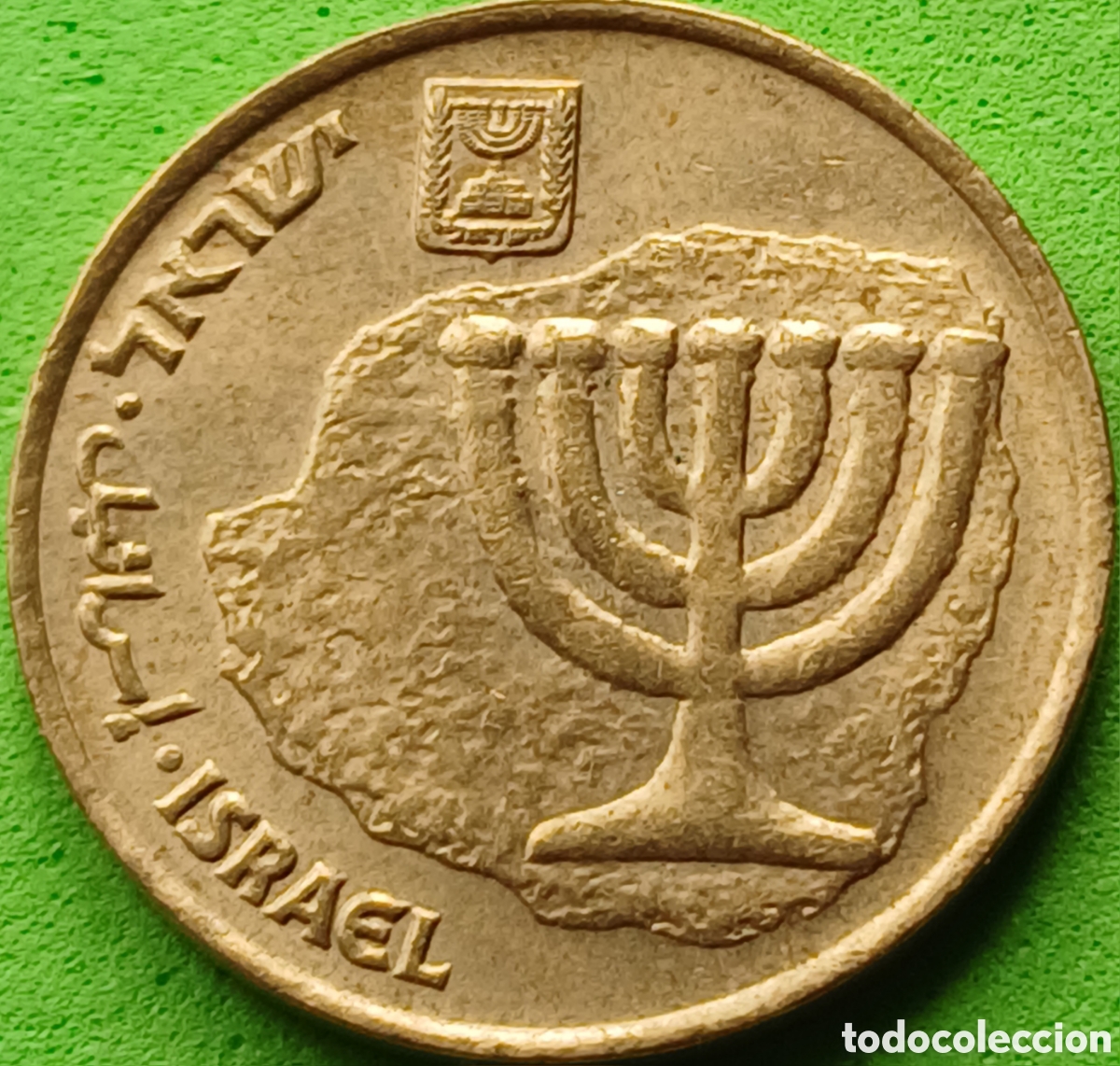 Monedas antiguas de Asia: Israel 10 agorot 2000 km#158
