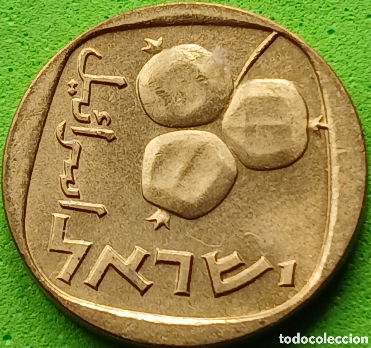 Monedas antiguas de Asia: Israel 5 agorot 1970 km#25
