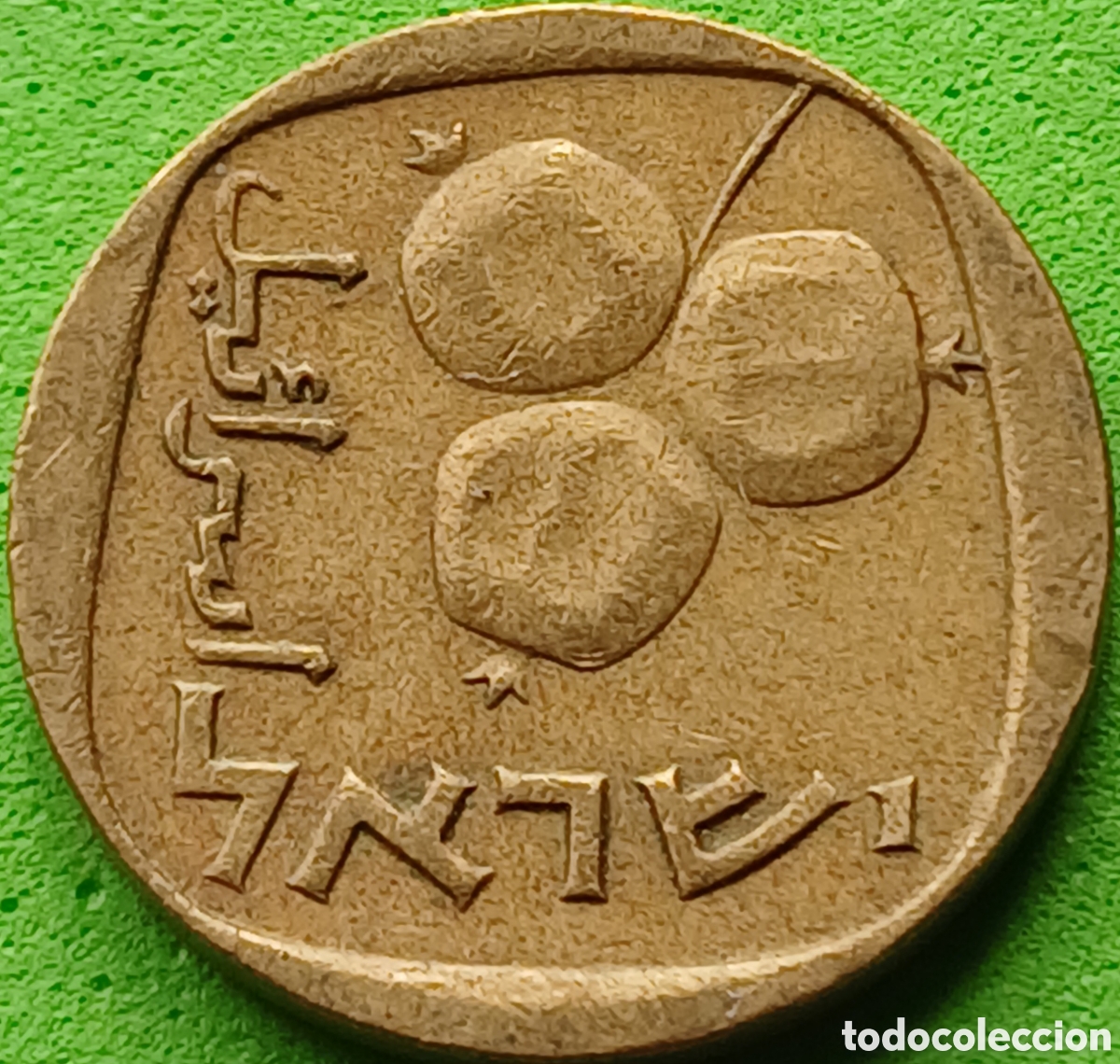 Monedas antiguas de Asia: Israel 5 agorot 1962 km#25