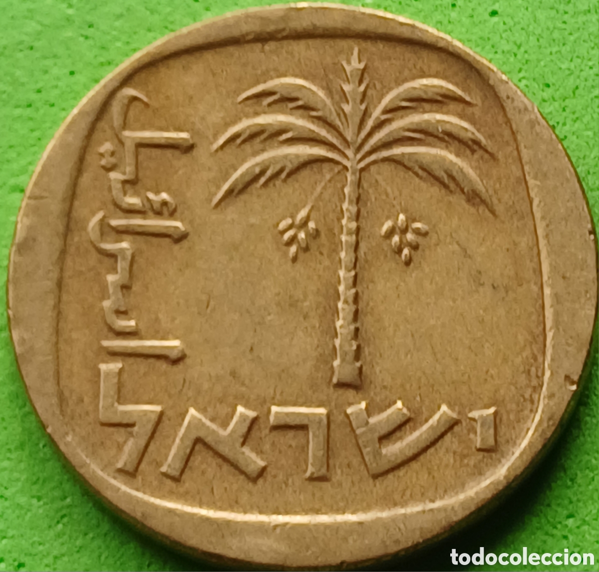 Monedas antiguas de Asia: Israel 10 agorot 1964 km#26