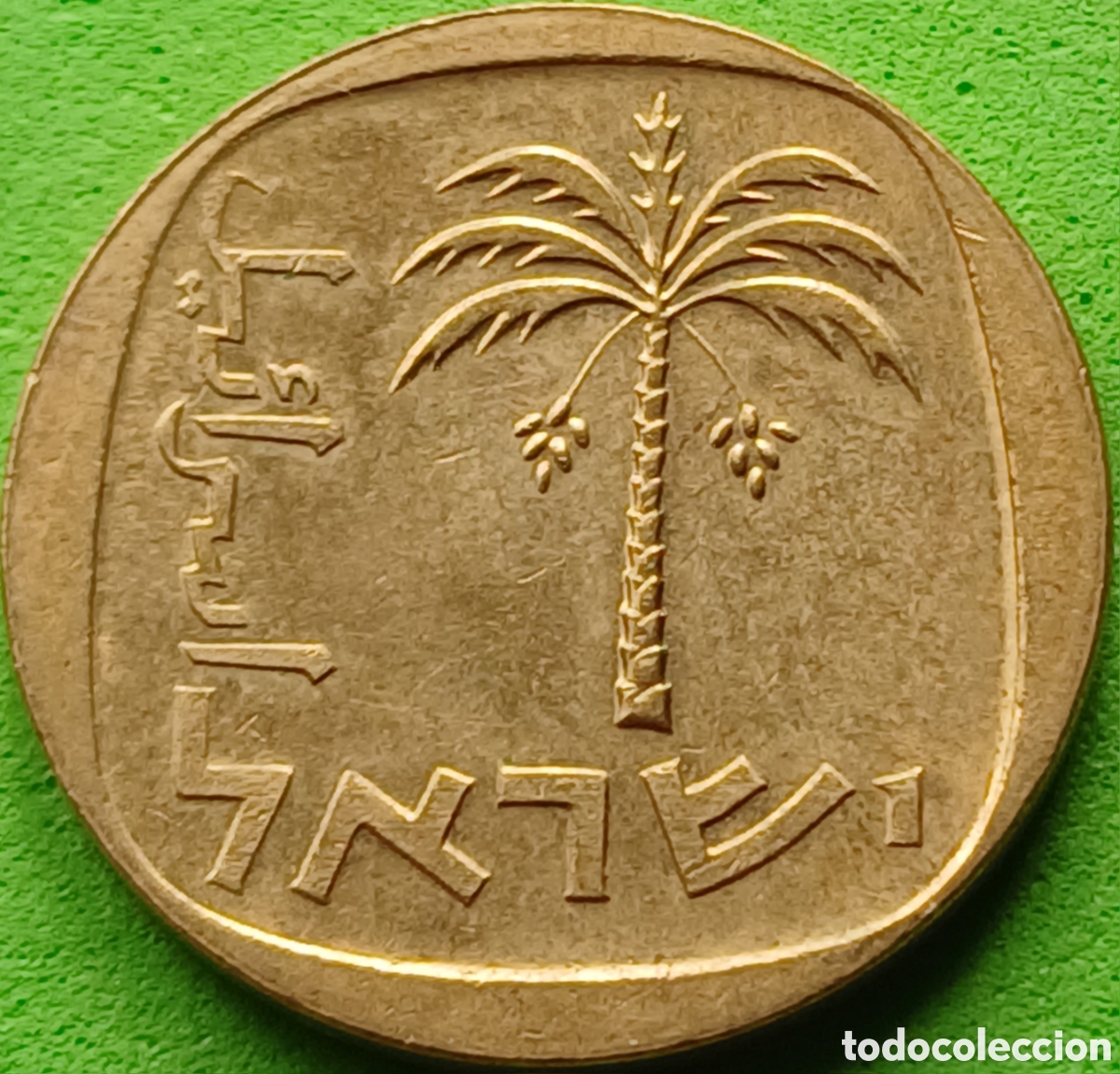 Monedas antiguas de Asia: Israel 10 agorot 1974 km#26