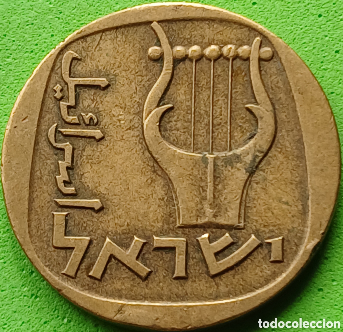Monedas antiguas de Asia: Israel 25 agorot 1960 km#27