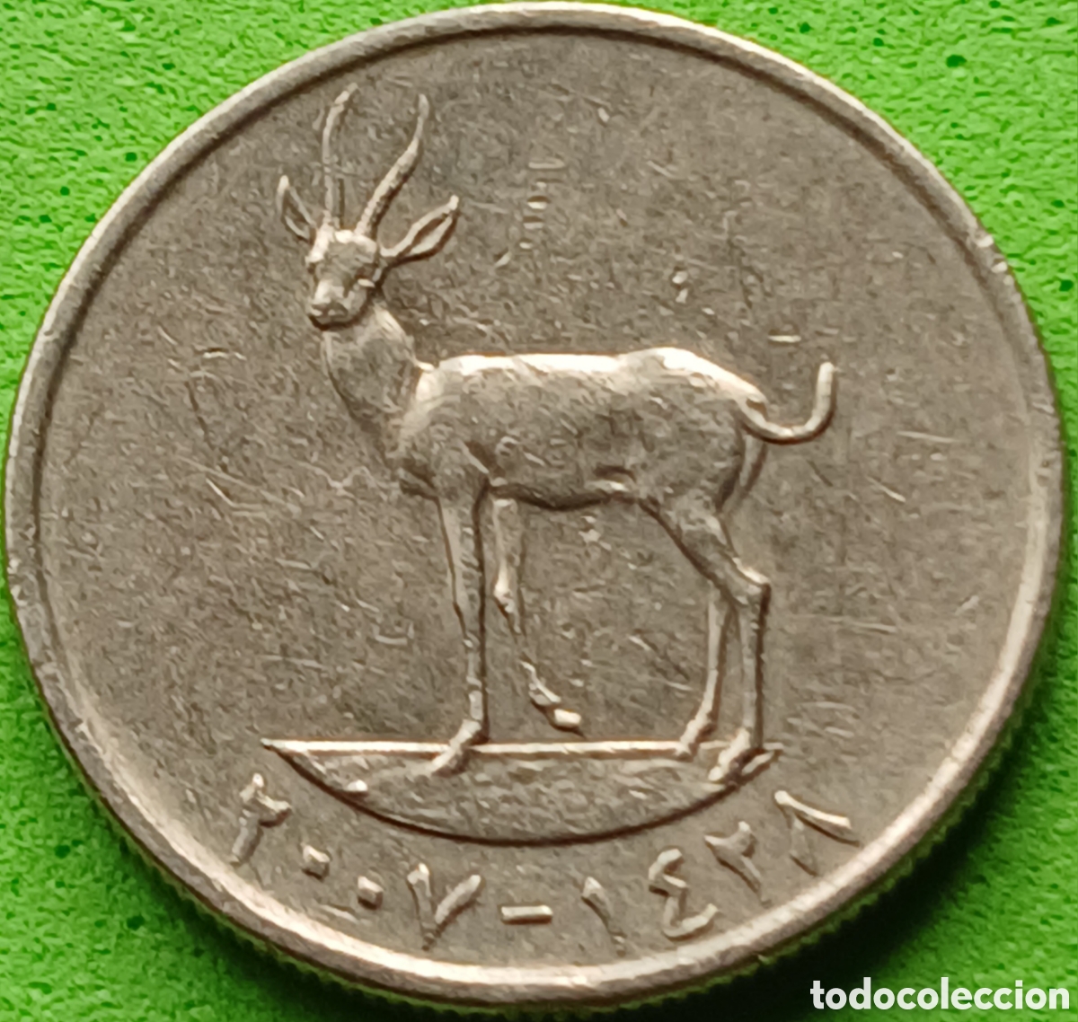 Monedas antiguas de Asia: Emiratos Árabes Unidos 25 fils 2007 km#4