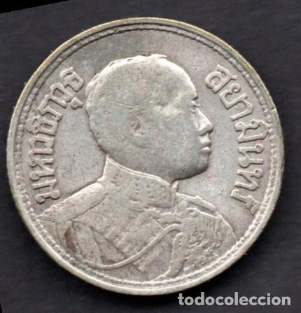 Monedas antiguas de Asia: TAILANDIA - 1 SALUNG (1/4 de BATH) de PLATA