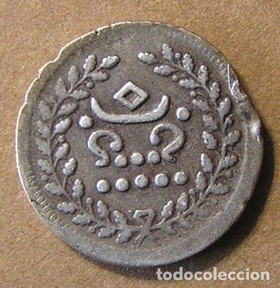 Monedas antiguas de Asia: INDIA (ESTADO DE TRAVANCORE) - RAMA VARNA IV - VELLI FANAM 1864