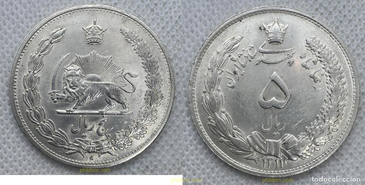 Monedas antiguas de Asia: 5474 IRAN 1934 IR&Aacute;N PERSIA 5 RIALES PAHLAVI
