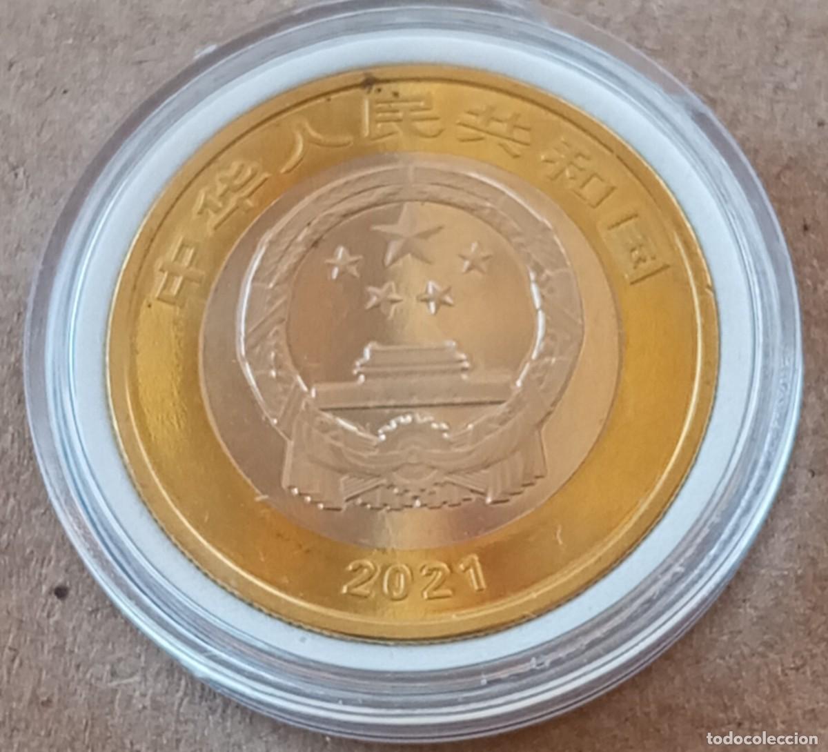 Alte M&uuml;nzen aus Asien: LOTE 179 MONEDA CONMEMORATIVA BIMETALICA DE CHINA (SIN CIRCULAR)