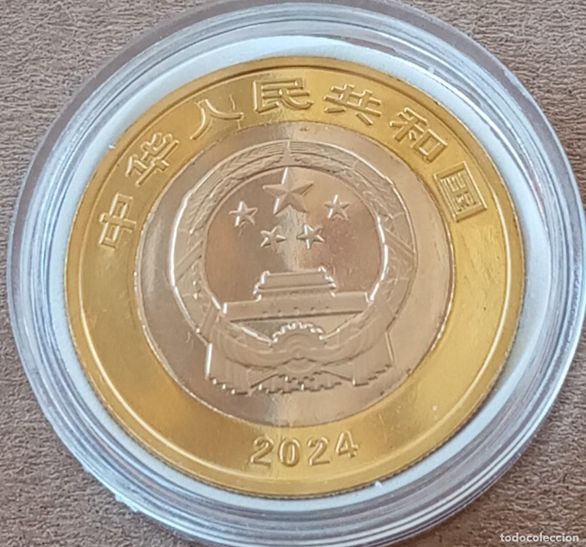 Moedas antigas da &Aacute;sia: LOTE 180 MONEDA CONMEMORATIVA BIMETALICA DE CHINA (SIN CIRCULAR)