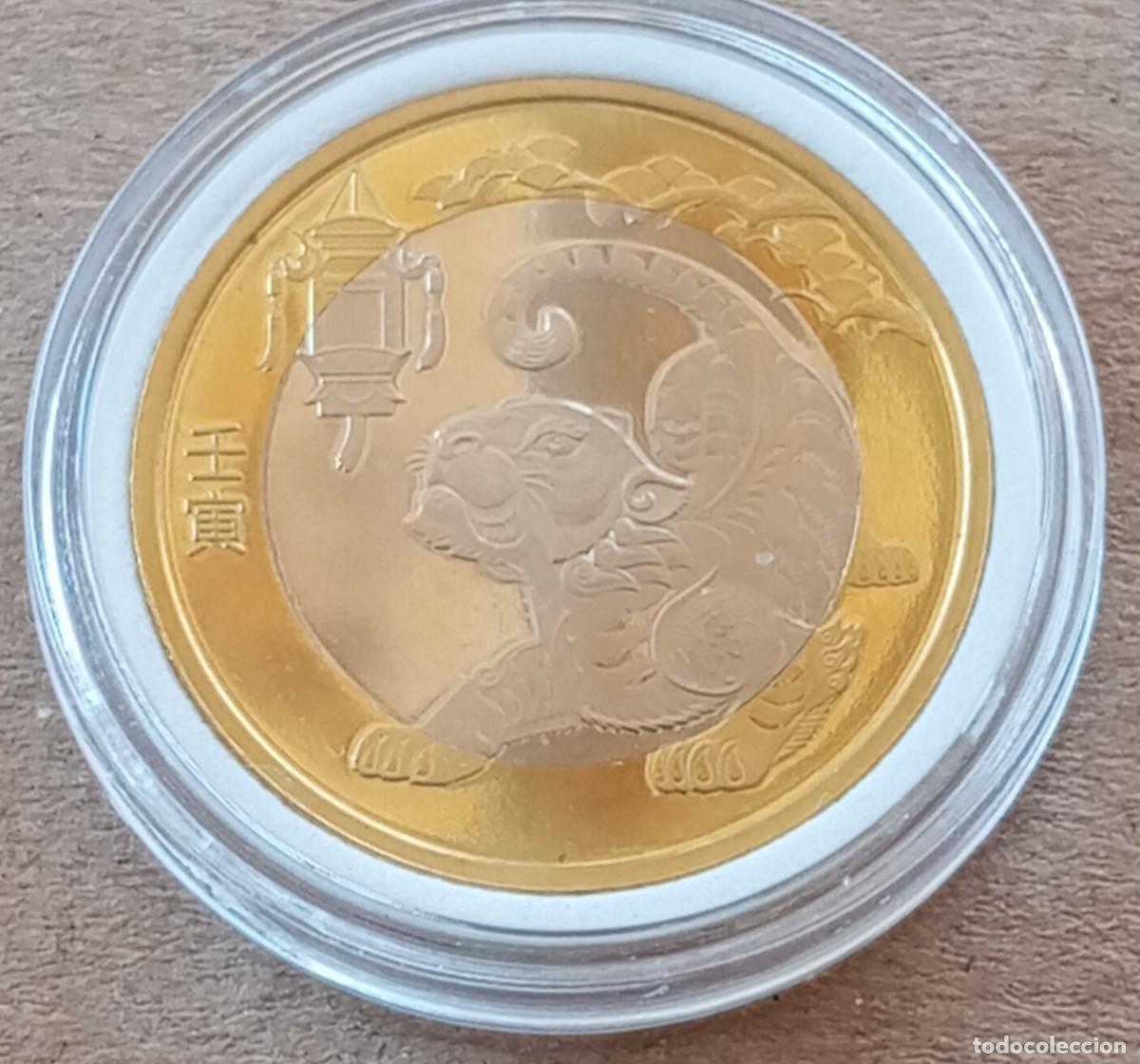 Monete antiche di Asia: LOTE 181 MONEDA CONMEMORATIVA BIMETALICA DE CHINA (SIN CIRCULAR)