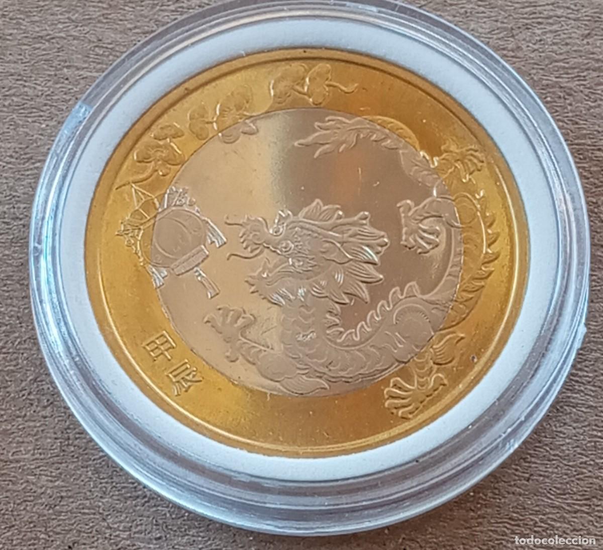 Monete antiche di Asia: LOTE 182 MONEDA CONMEMORATIVA BIMETALICA DE CHINA (SIN CIRCULAR)