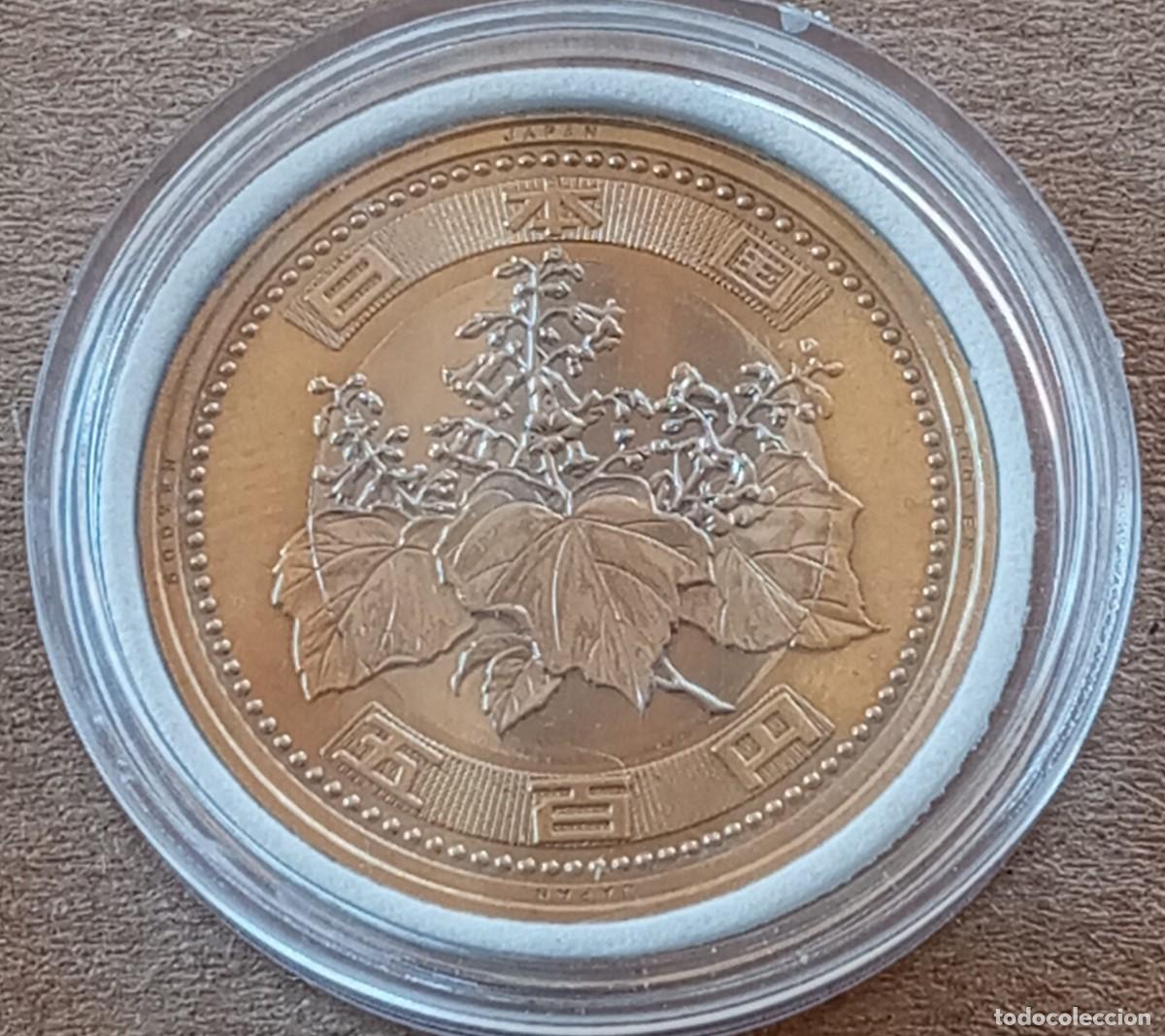 Alte M&uuml;nzen aus Asien: LOTE 184 MONEDA BIMETALICA DE JAPON (SIN CIRCULAR)