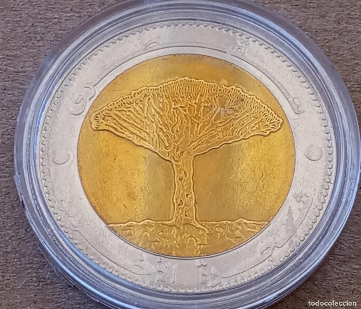 Monete antiche di Asia: LOTE 191 MONEDA BIMETALICA DE YEMEN (SIN CIRCULAR)