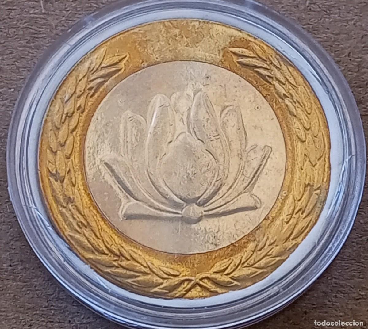 Alte M&uuml;nzen aus Asien: LOTE 192 MONEDA BIMETALICA DE IRAN (SIN CIRCULAR)