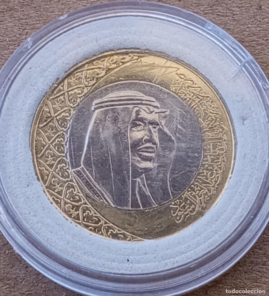 Monedas antiguas de Asia: LOTE 193 MONEDA BIMETALICA DE ARABIA SAUDI (SIN CIRCULAR)