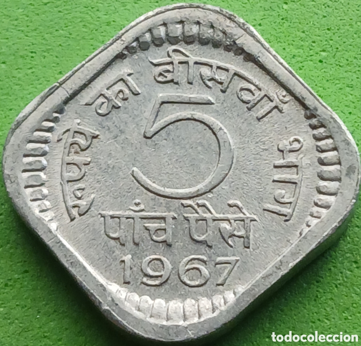 Monedas antiguas de Asia: India 5 paise 1967 km#18.1 sin marca de ceca- Calcuta