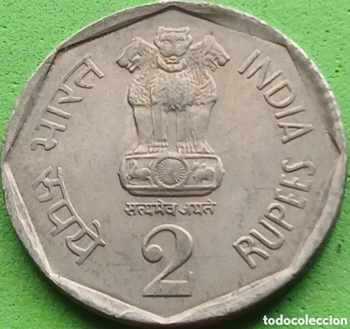 Monedas antiguas de Asia: India 2 rupias 1990 km#121.2 sin marca de ceca- Calcuta. Canto estriado con muesca. RARA (R) !