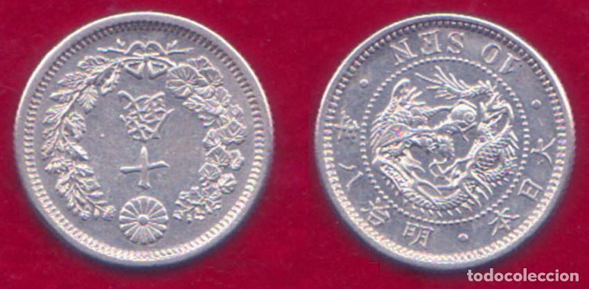 Alte M&uuml;nzen aus Asien: JAPON - 10 SEN - 1875 - PLATA - NO CIRCULADA