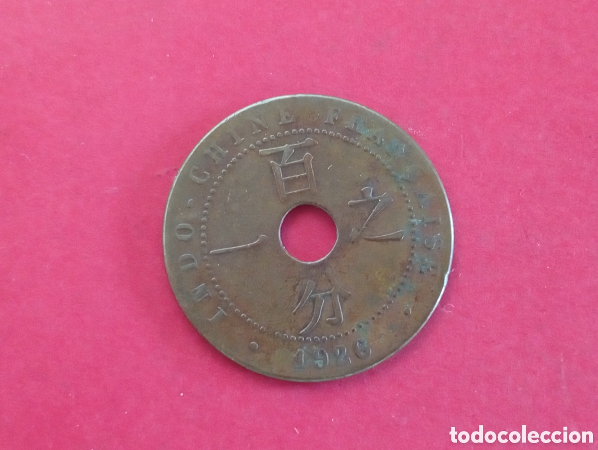Monedas antiguas de Asia: 1 cent de Indochina 1926