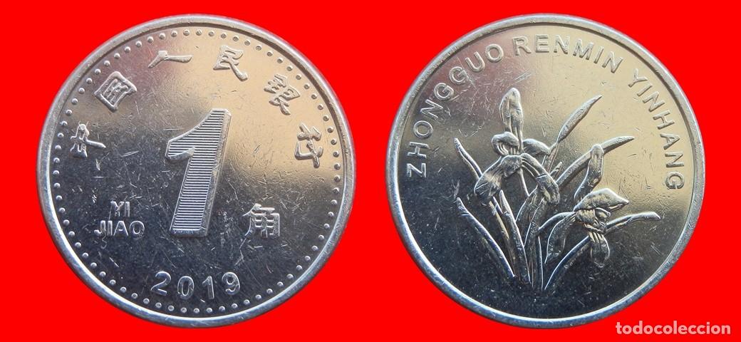 Monedas antiguas de Asia: 1 JIAO 2019 CHINA-152365
