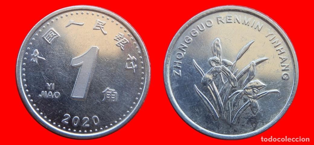 Monedas antiguas de Asia: 1 JIAO 2020 CHINA-152366