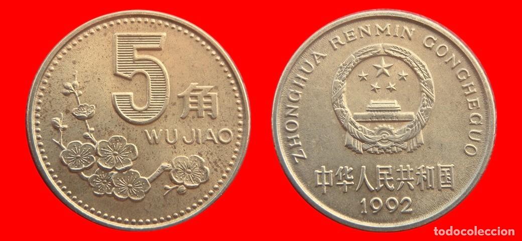 Monedas antiguas de Asia: 5 JIAO 1992 CHINA-152368