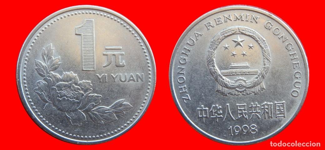 Monedas antiguas de Asia: 1 YUAN 1998 CHINA-152370
