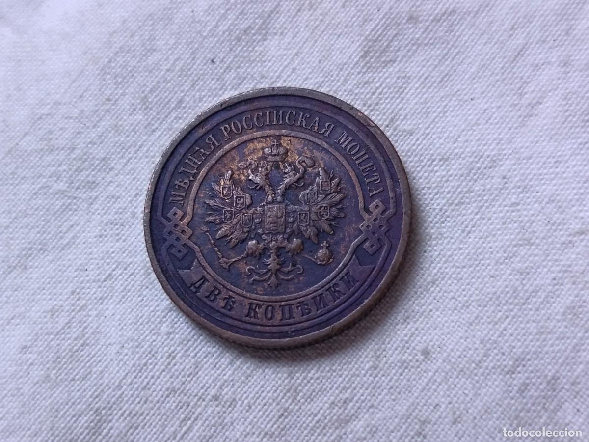 Monete antiche di Asia: ME4, Antigua Moneda Extranjera, Rusia, 1914