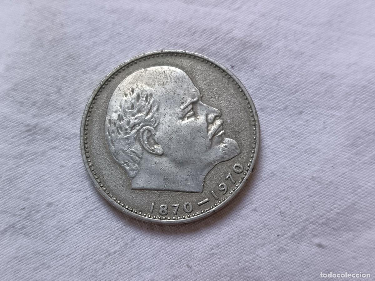 Monete antiche di Asia: ME31, Antigua Moneda Extranjera, Rusia, 100 a&ntilde;os de Lenin