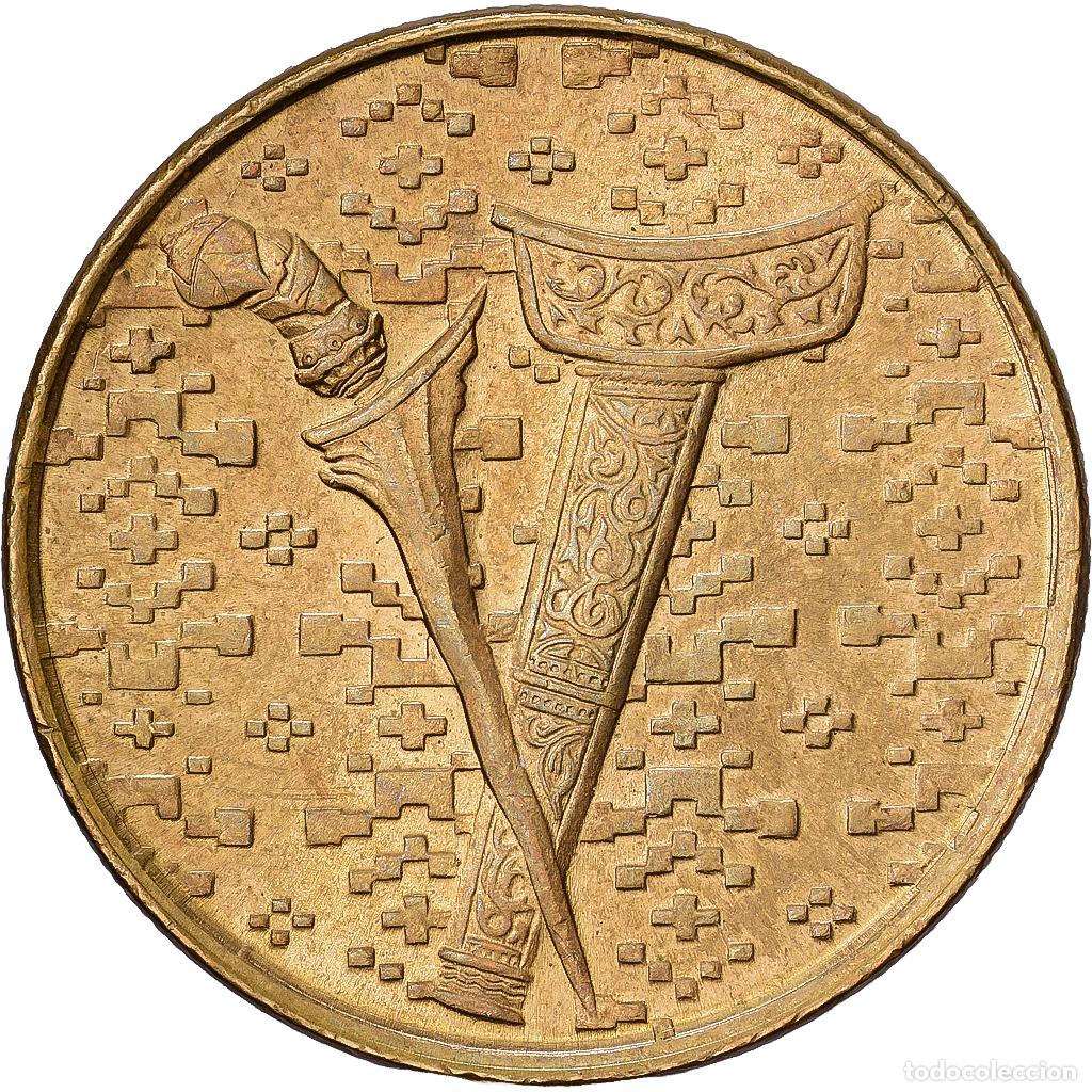 Monedas antiguas de Asia: [#1513572] Malasia, Ringgit, 1993, Aluminio - bronce, MBC+, KM:54