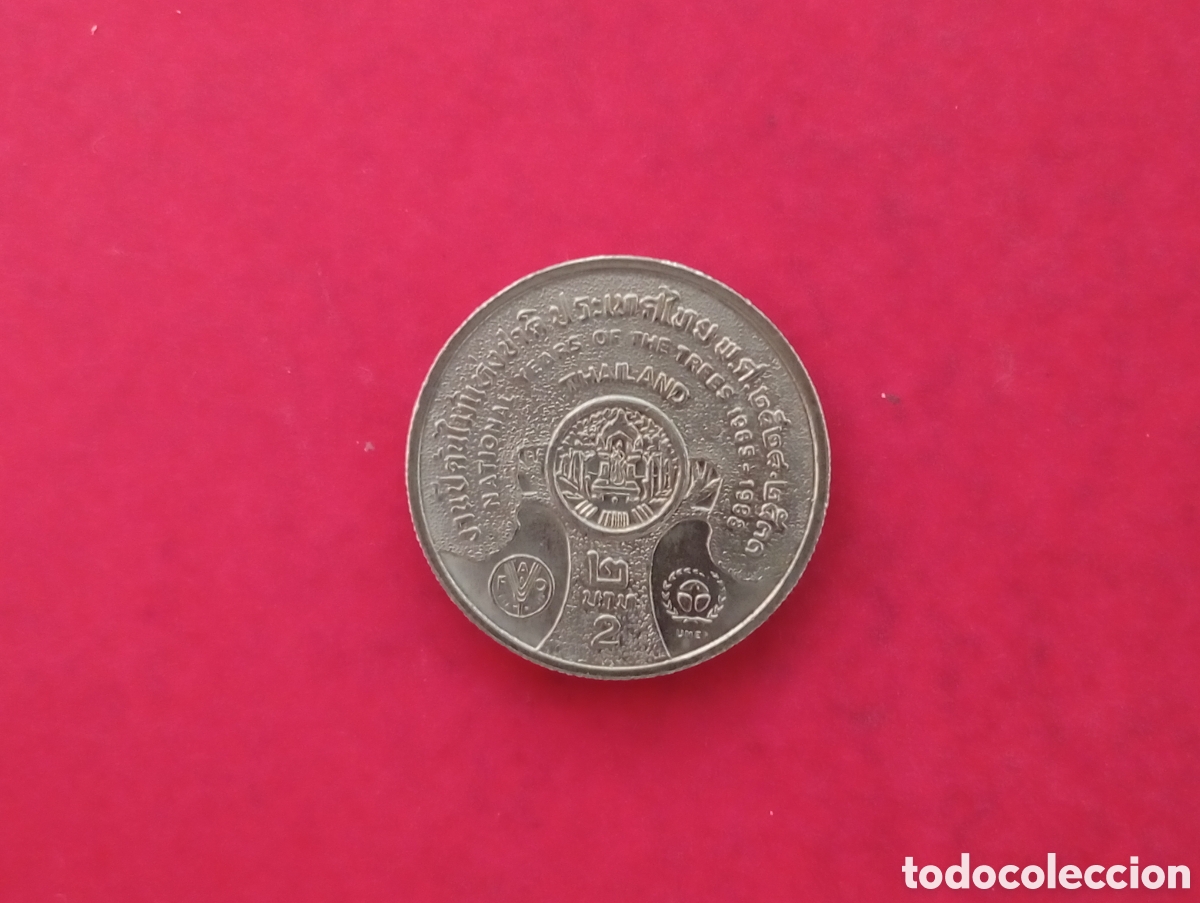 Monedas antiguas de Asia: 2 bat de Tailandia conmemorativa