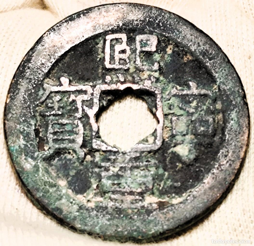Moedas antigas da &Aacute;sia: China, Dinast&iacute;a Song del Sur 960 - 1127, Lot 1 cash coins, Lote 2575