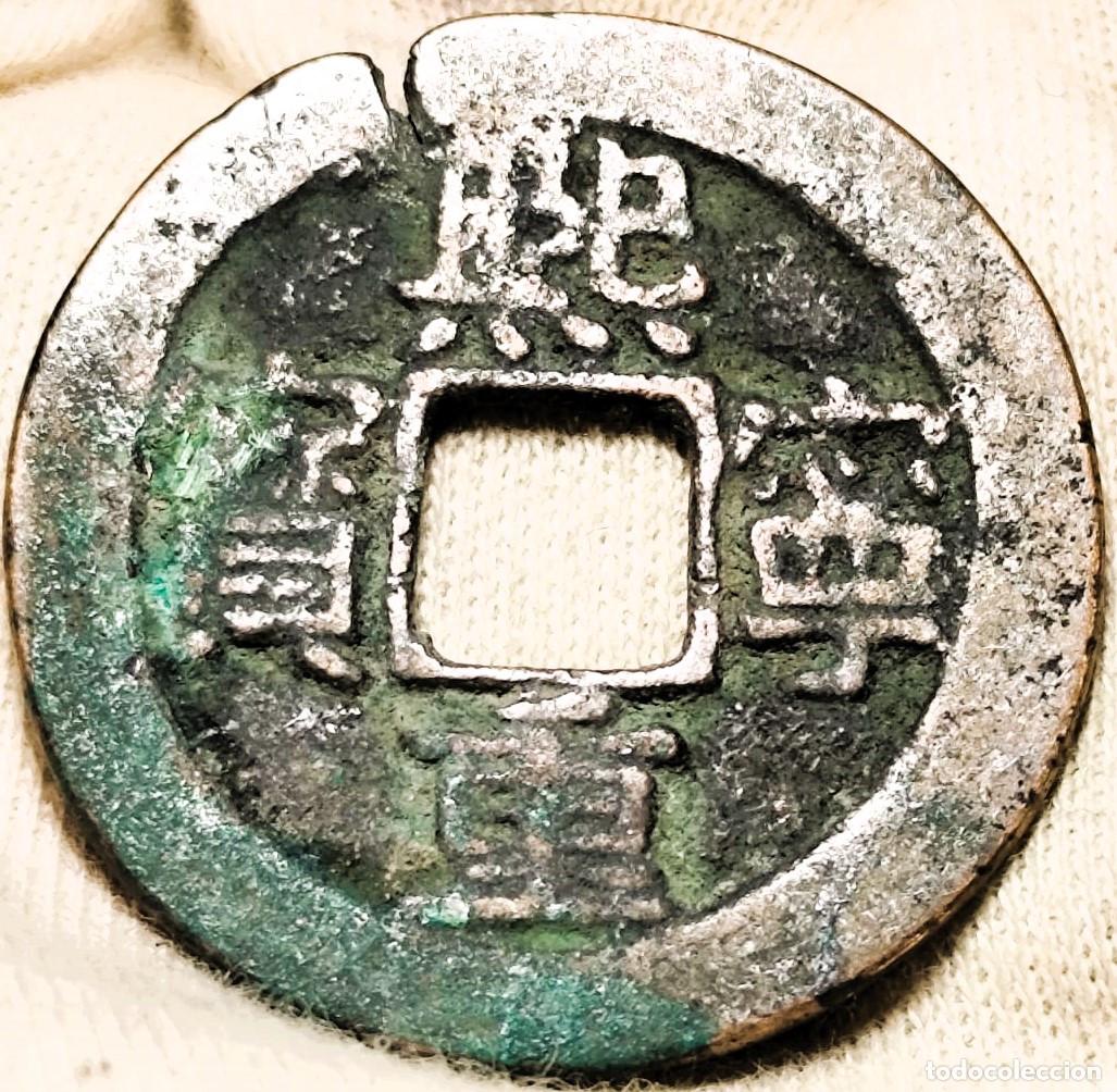 Monete antiche di Asia: China, Dinast&iacute;a Song del Sur 960 - 1127, Lot 1 cash coins, Lote 2576