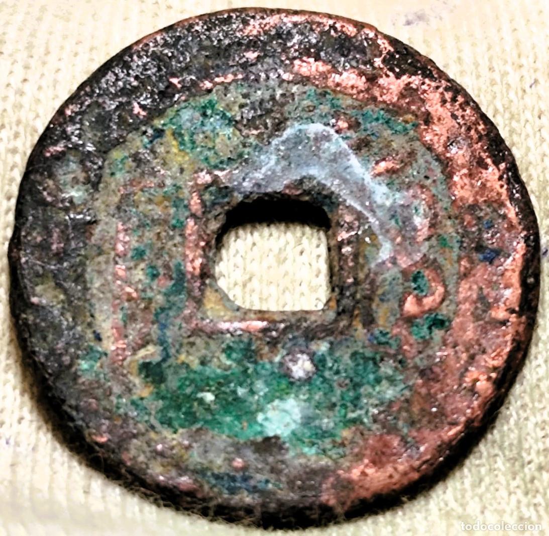 Monete antiche di Asia: China, Dinast&iacute;a Song del Sur 960 - 1127, Lot 1 cash coins, Lote 2577